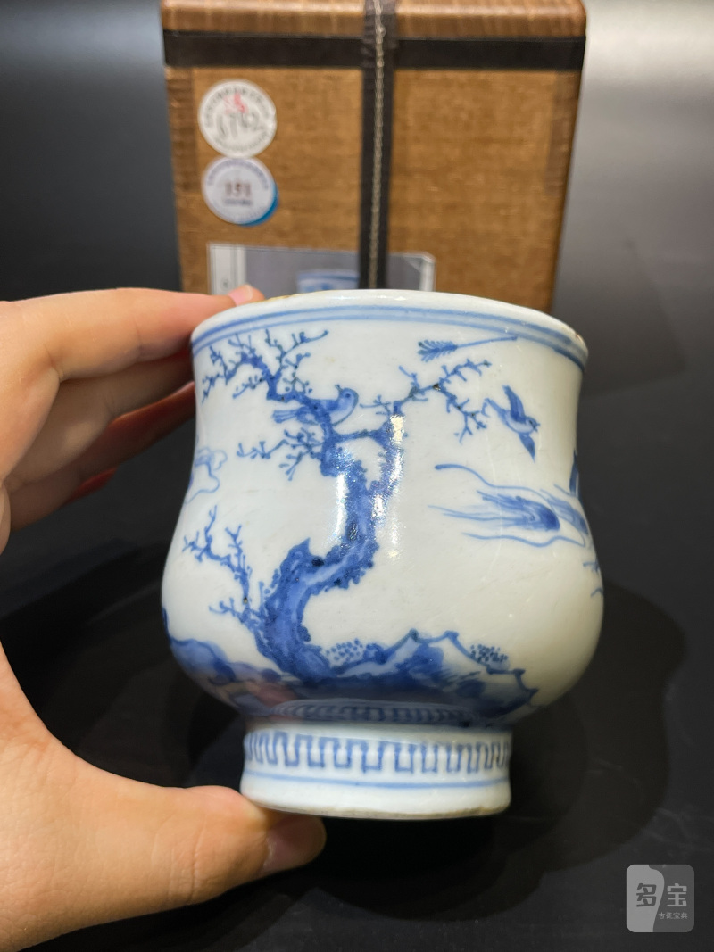 明晚期 青花射猎图觯式琴炉 - 图6